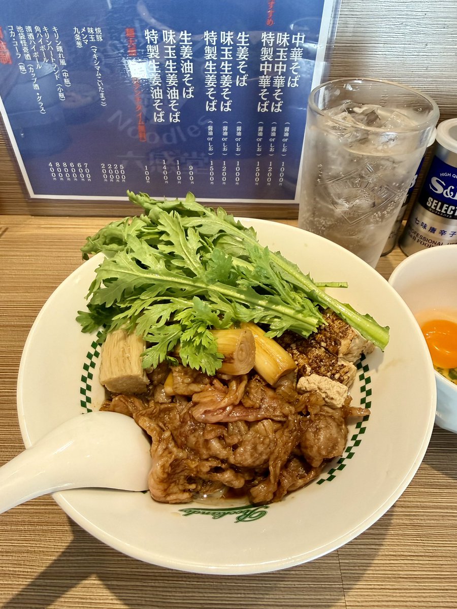 クリリン (@kuririnparadise) / Posts / X