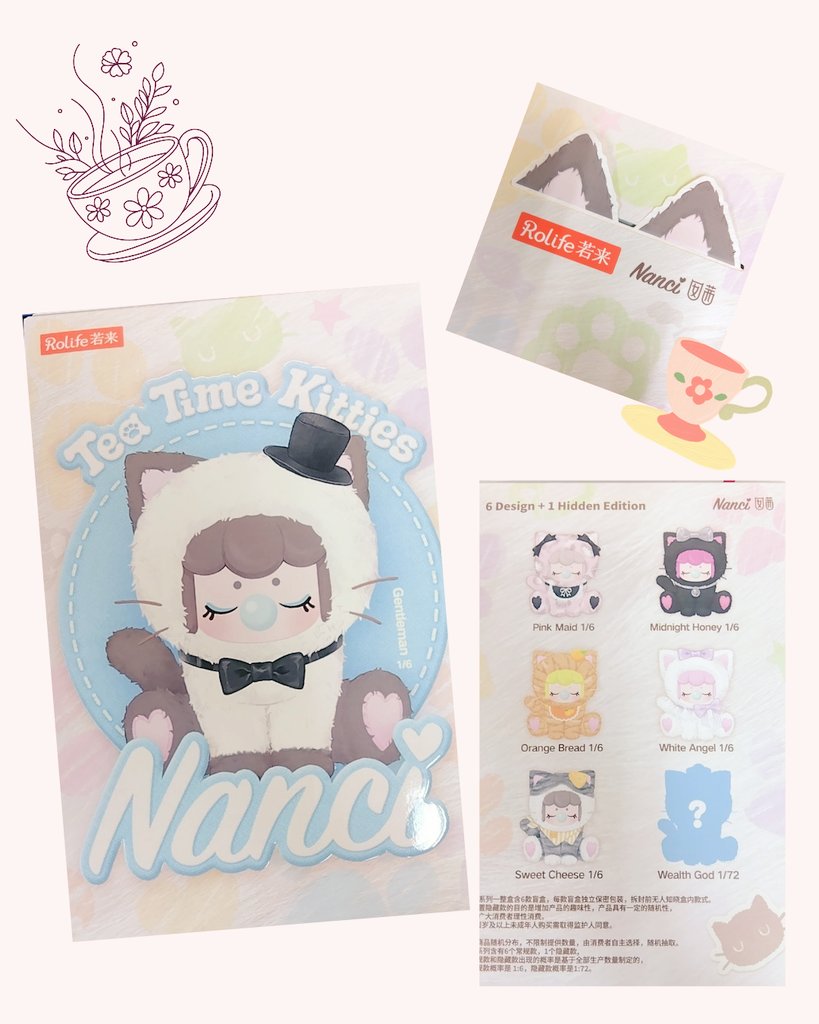 ☕️🐱オズコレボ紹介🐱☕️ #Rolife ▫️Nanci にゃんこのティー