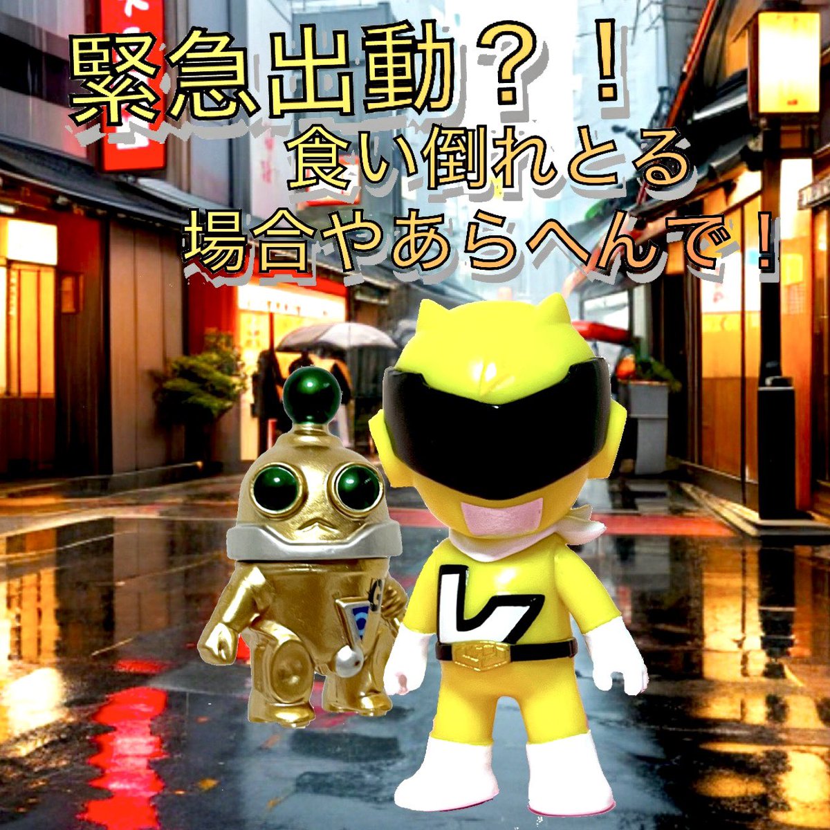 レオンチャンネル (@LEON1ch) / Posts / X