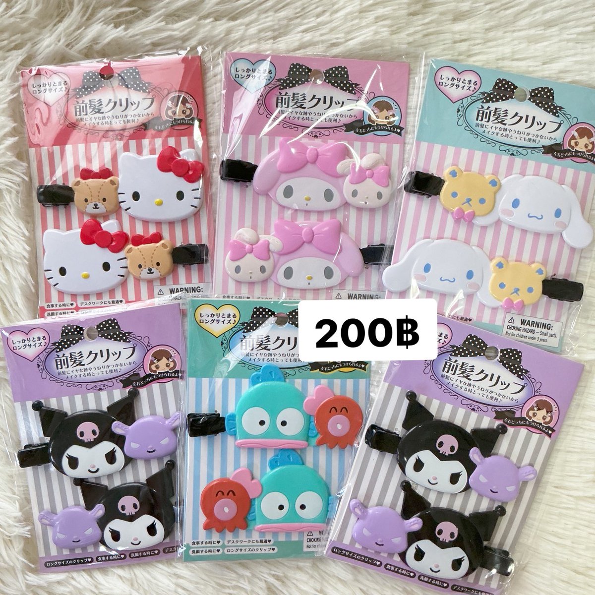 sanrio 🍫kitkat🍫 tweet media