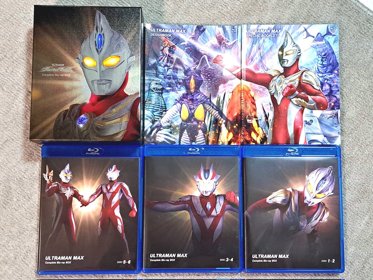 ウルトラマンマックス 1 ウルトラマンマックス 1