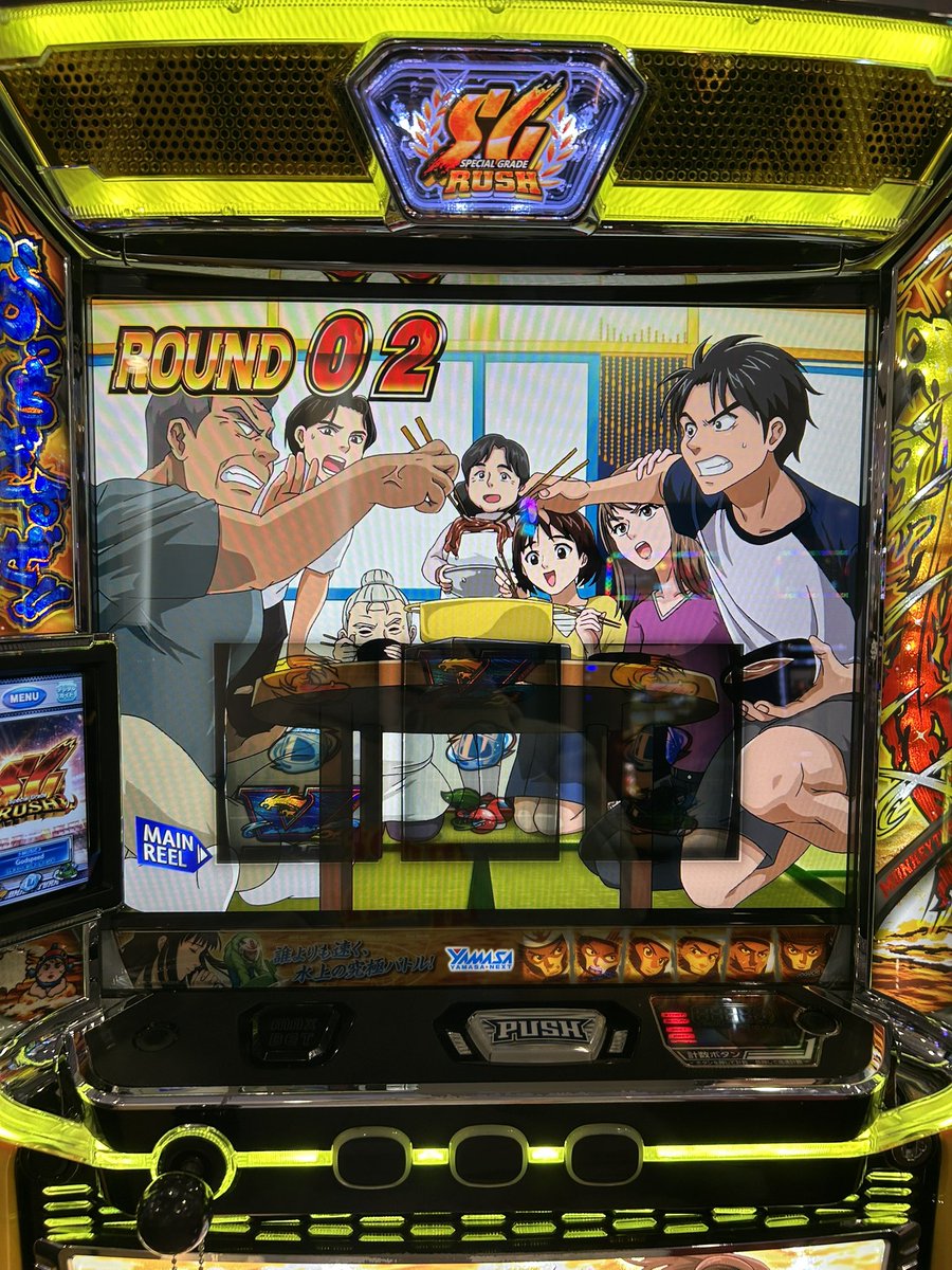 続けたいっ！！！！ 66%確実に引きたいっ！！！ 鬼武者全台2000枚.3000