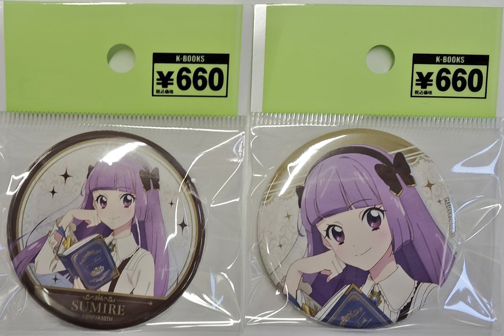 入荷情報】 アイカツ 氷上スミレ アイカツ！ 10th STORY ～未来への