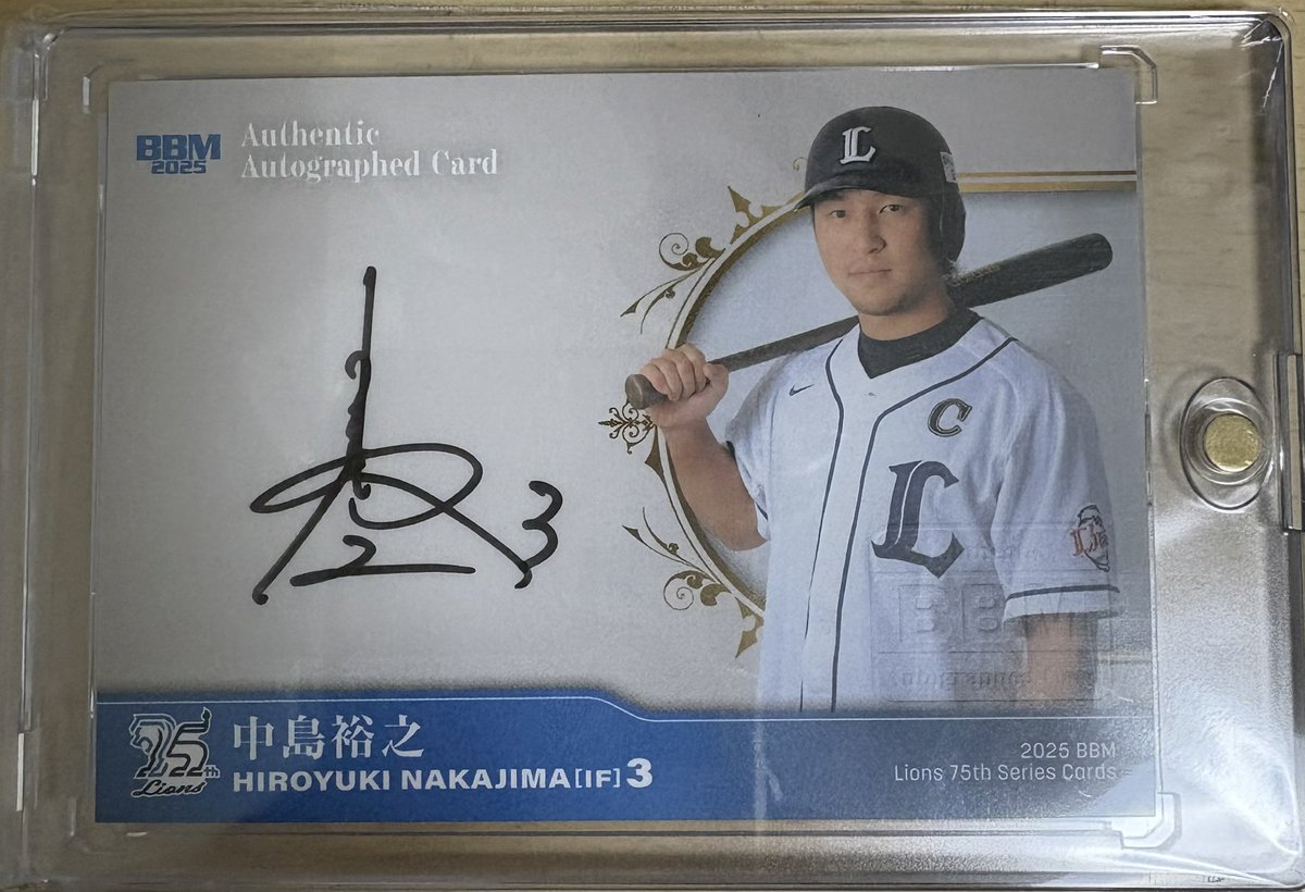 Esperanza 🦁 (@NKesperanza1512) / Posts / X