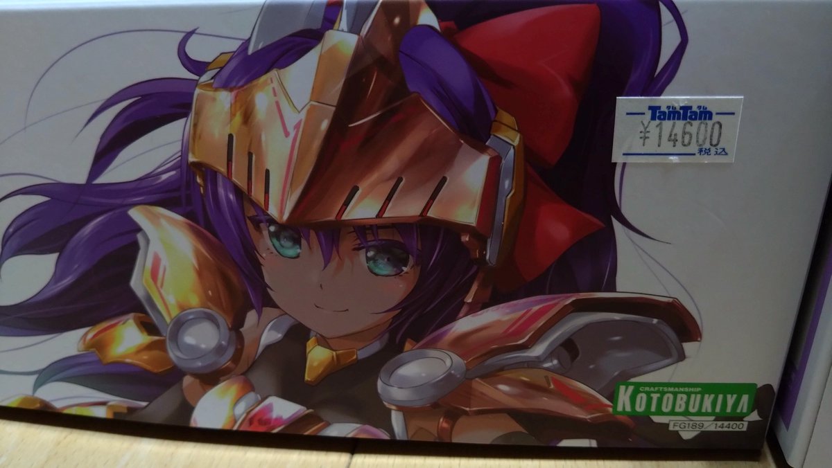 中古プラモ安く買えたはバズるけど一般小売定価漢買いポストは絶対に伸びない理解されない
そんな模型市場を憂う者