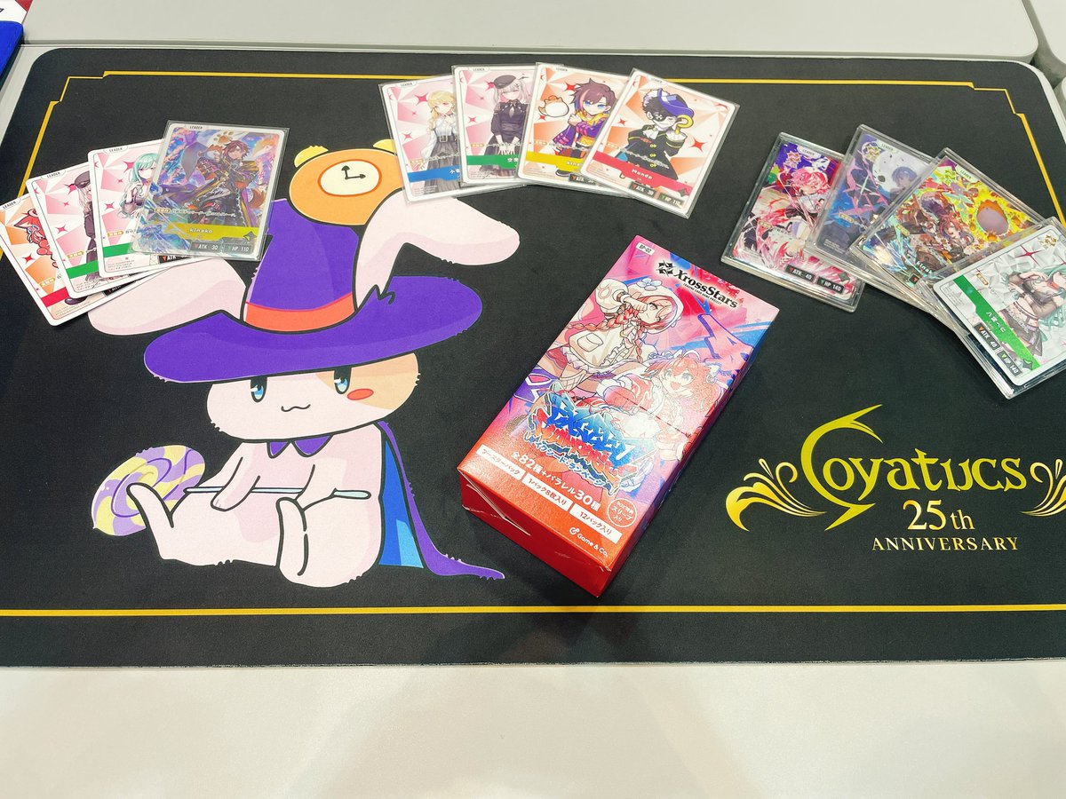 リストこれ #はっちEXPO2025