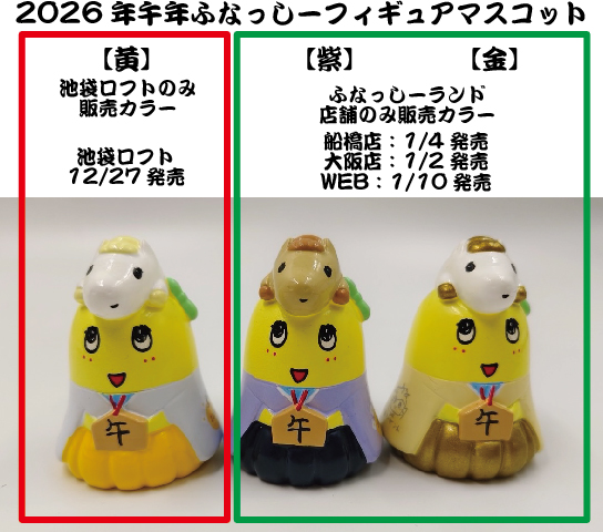 ☆特級呪霊みぃちゃん 前世→(。゜▽゜)シラミ💙 (@mii_funa0705