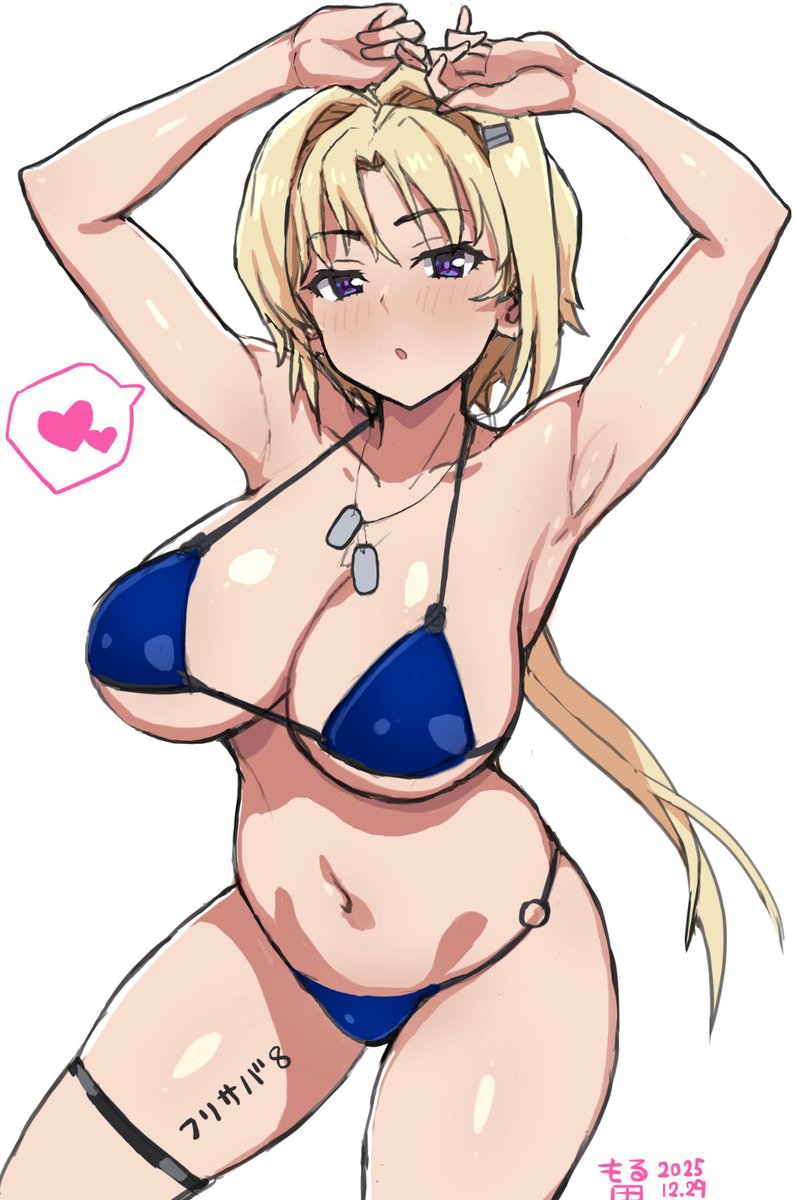 #フリサバ
フリサバ8参加します 