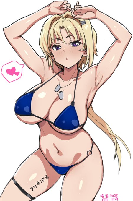 #フリサバ フリサバ8参加します