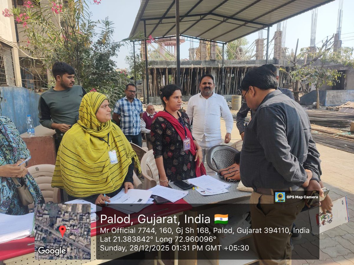 મતદાર યાદી ખાસ સઘન સુધારણા કાર્યકમ અંતગર્ત અધિક જિલ્લા ચૂંટણી અધિકારીશ્રી દ્રારા ૧૫૬-માંગરોલ વિધાનસભા ના બૂથોની મુલાકાત લઇ કામગીરીની સમીક્ષા કરી. #Special camp date 28.12.2025