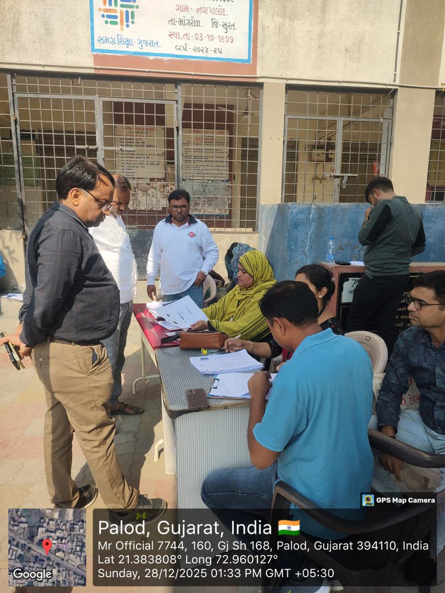 District_Election_Officer and Collector Surat tweet media
