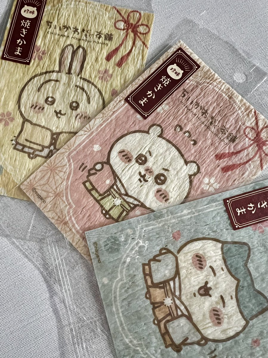 ちいもも❤︎ (@chichichimomo) / Posts / X