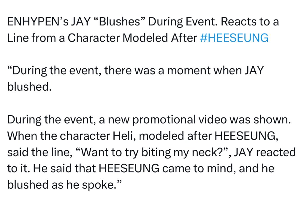 EXCUSE ME HEEJAY???????????