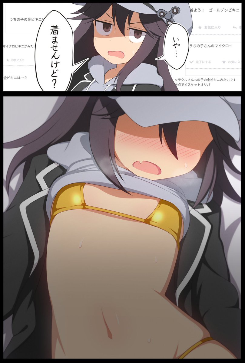 今年も色々描かせてもらいましたよ!
来年もリクエストあったらよろしくっ!! 