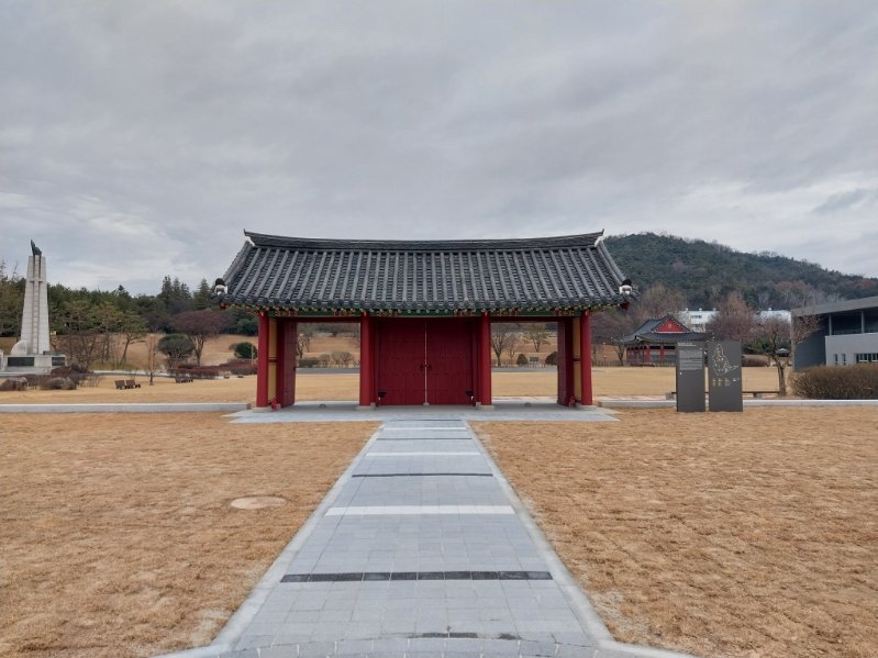 만인의총 정문이 이전 되었어요!^^