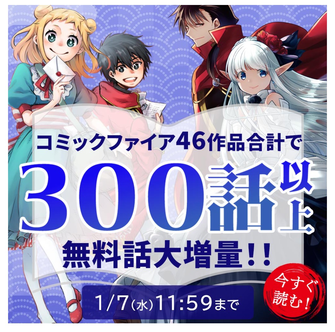 手島史詞@秋桜屋 (@ironimuf8) / Posts / X