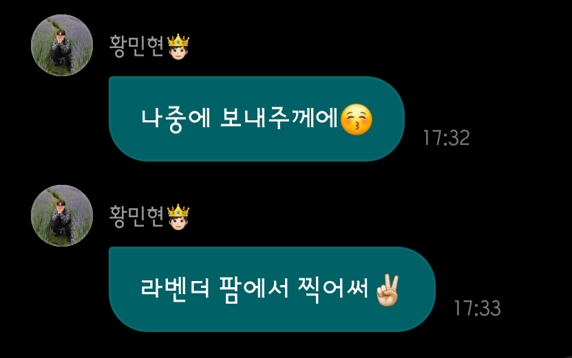 optimusthgml's tweet photo. 민현이 저번에 프사 바꾸고 나중에 사진 보내준다더니 진짜 보내줌🧡 https://t.co/7hxqYlY1si