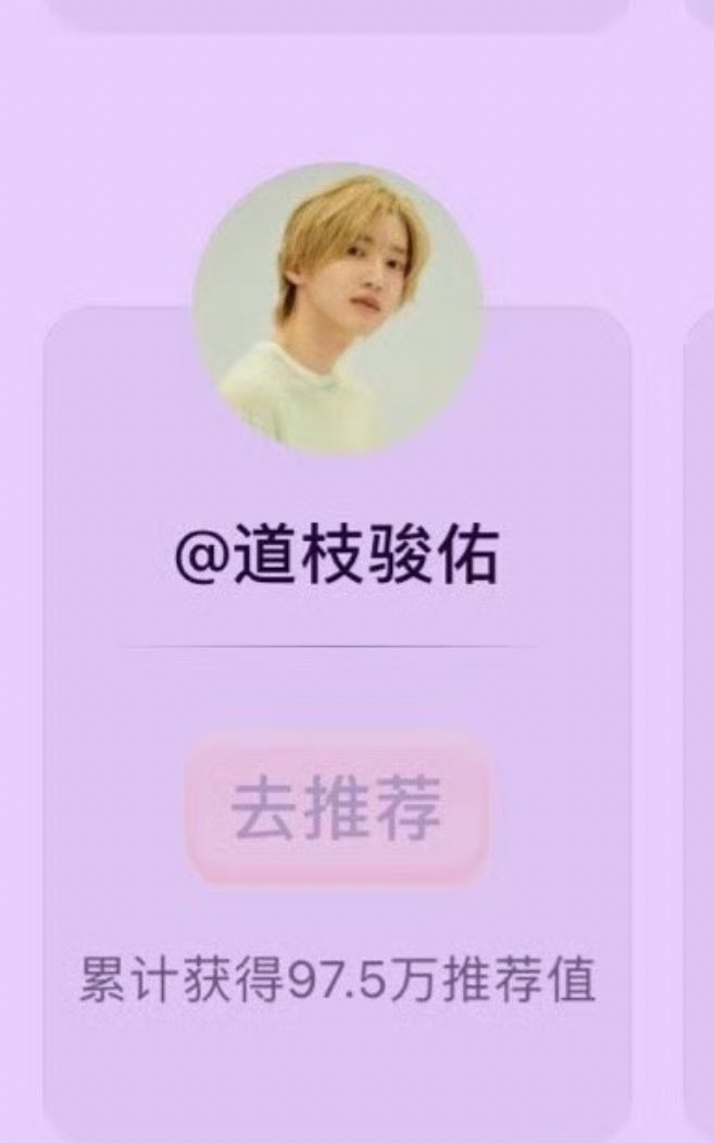 とら@3/20待望中 (@tsr_025) / Posts / X