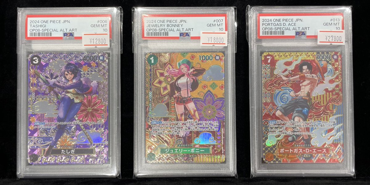 ✨ワンピ入荷情報✨】 【psa10】ポートガス・D・エース 和柄SP 【psa10