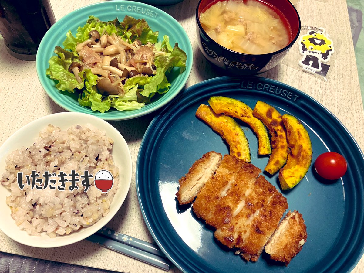 もち( ˇ͈ᵕˇ͈ )🍙( ｰ̀∀ｰ́ ) (@mochi0194) on X