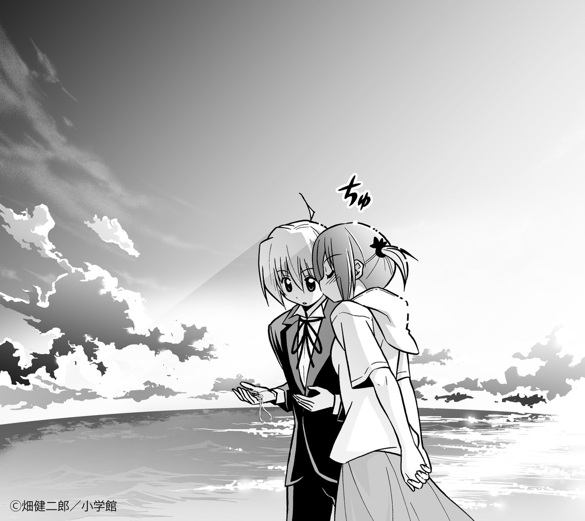 tonikakuhayate's tweet image. 