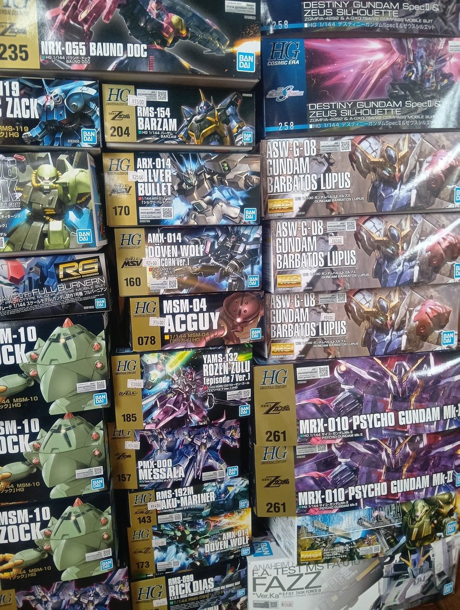 本日はご来店ありがとうございました✨ 年内は29、30日営業、 31日は