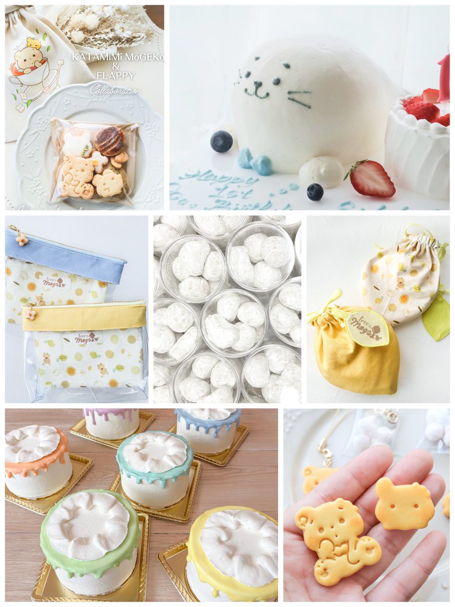 あにゃ。 (@love_sweets0308) / Posts / X