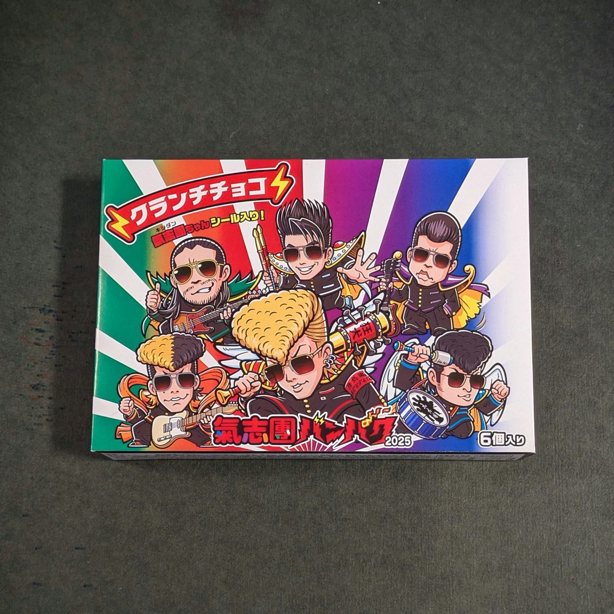 イラスト&ロゴを担当した氣志團万博2025クランチチョコが着團