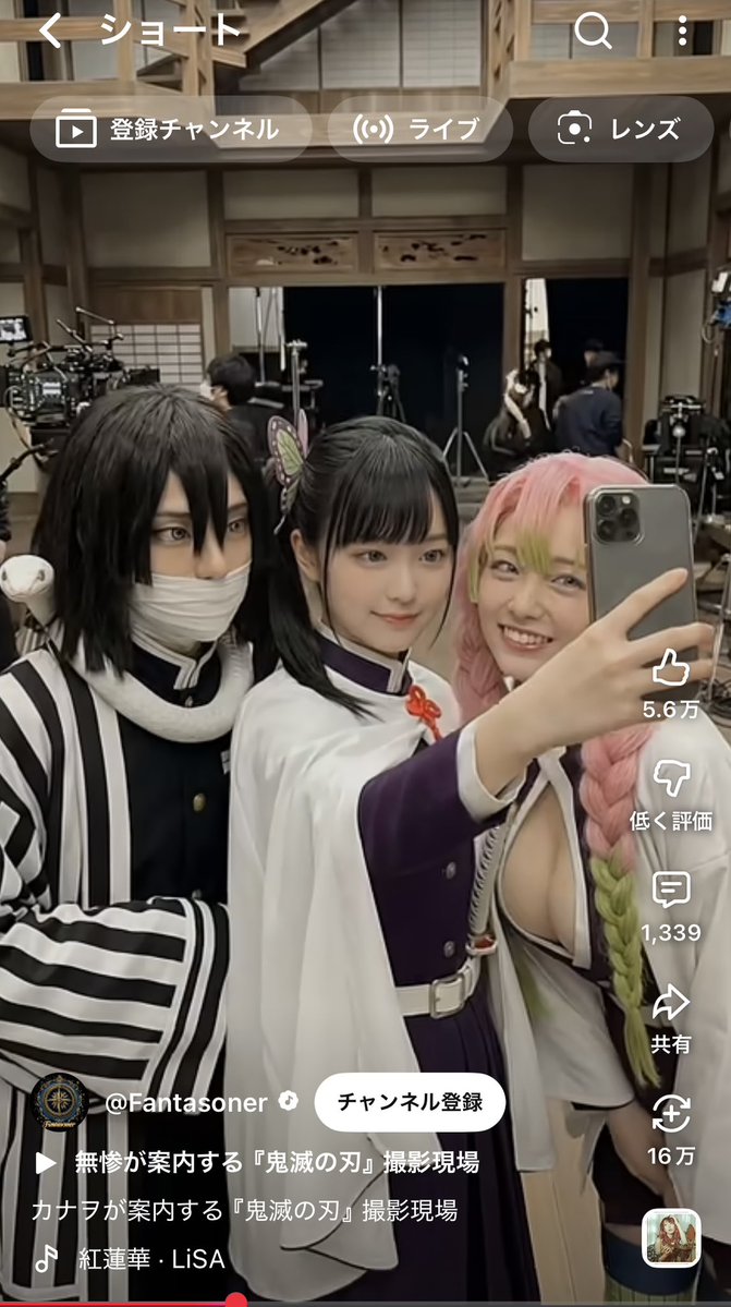 みおと🌼 12/27 CDEF🦇 (@mioto1231) / Posts / X