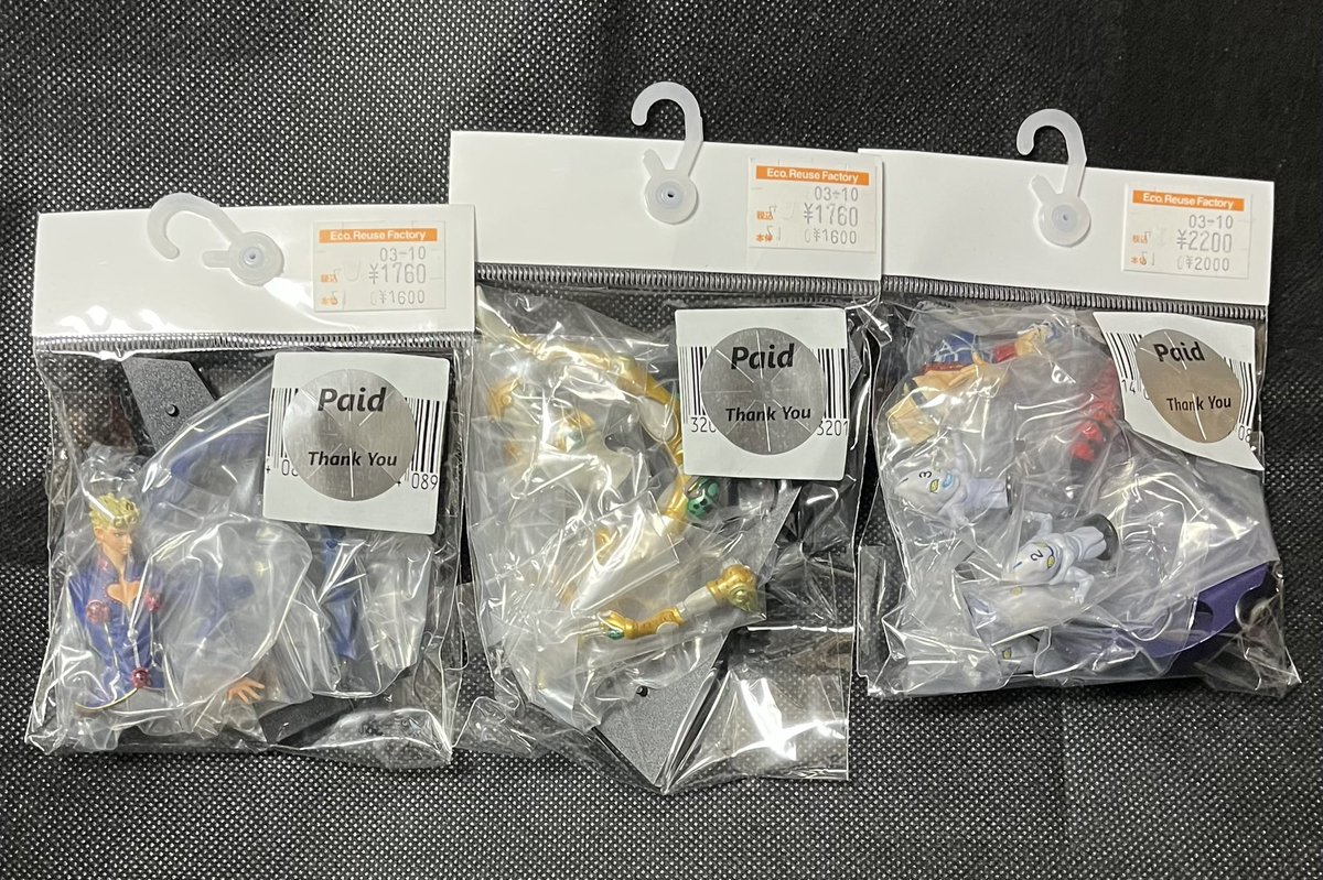 わわわたる@ジョジョ沼🫧 (@wawawataru_JOJO) / Posts / X