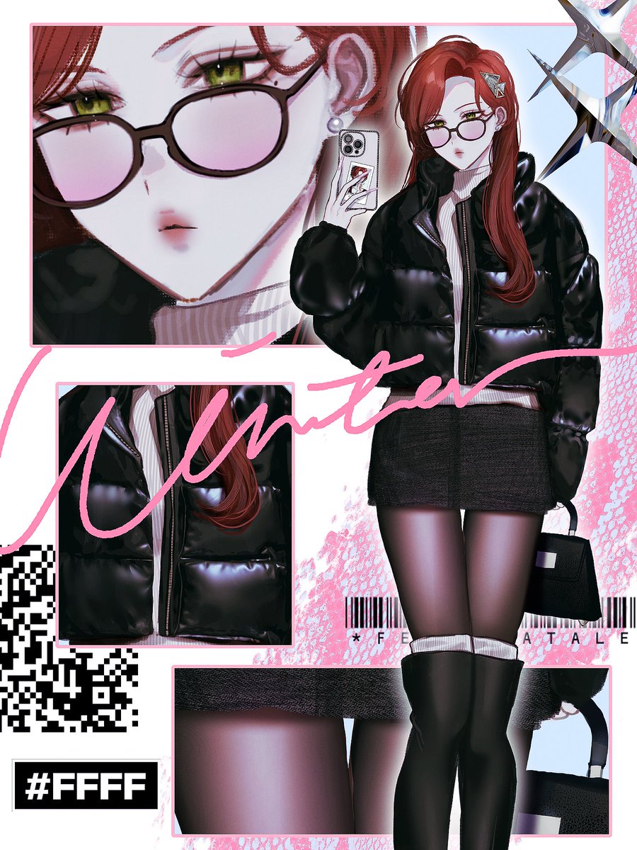 ファム・冬・ファタル（やすものコーデのすがた） 📷/ファム・ファタル