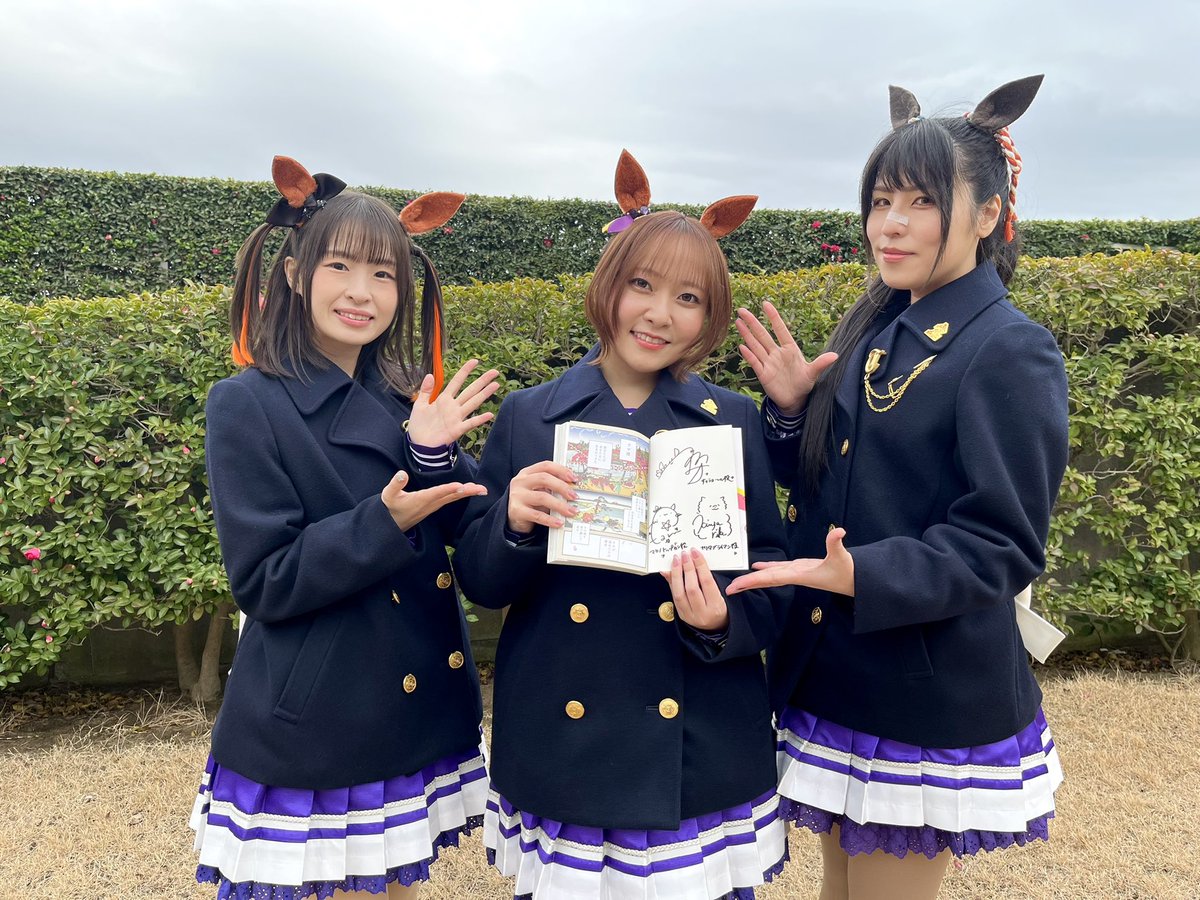 ゆず (@YuZu86TG) / Posts / X