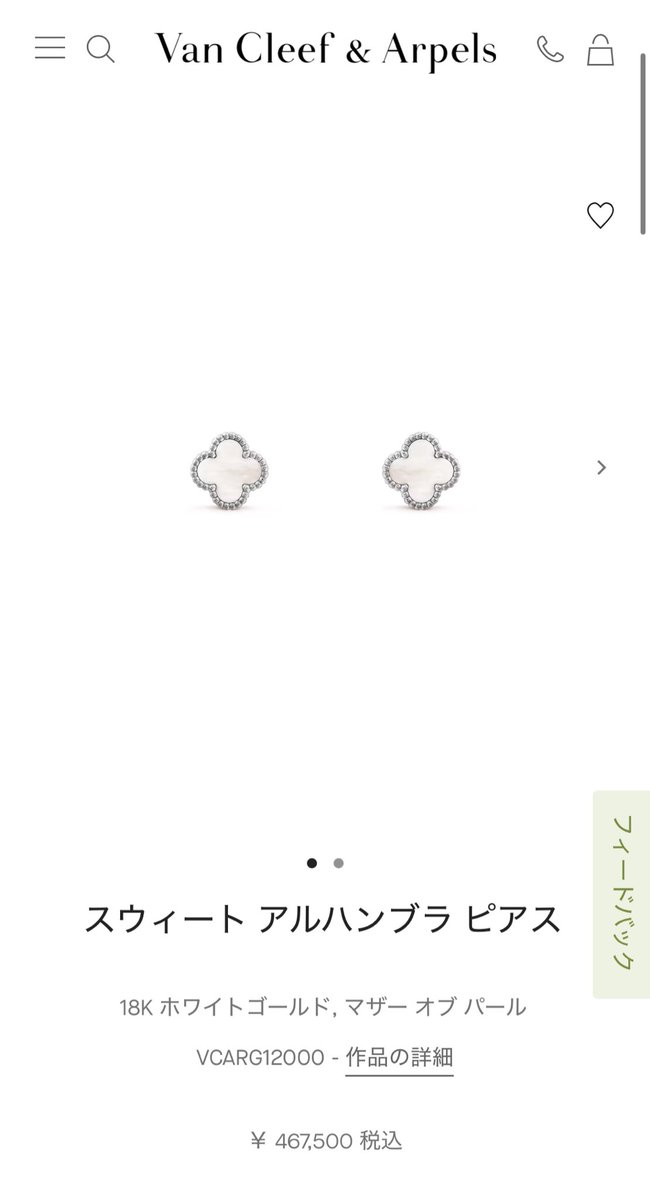 🌰💉 tweet media