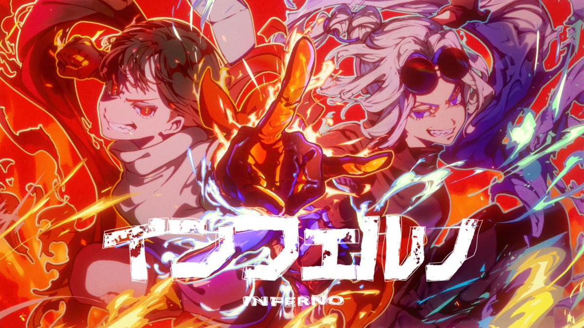 ◀︎ANNOUNCEMENT▶︎

インフェルノ - Mrs. GREEN APPLE (Cover)
youtu.be/eozp_Kpr1rY

Vocal：VESPERBELL 

2025.12.31 Wed 19:00 プレミア公開
2025年ラストのカバー曲です！お楽しみに🔥

#VESPERBELL