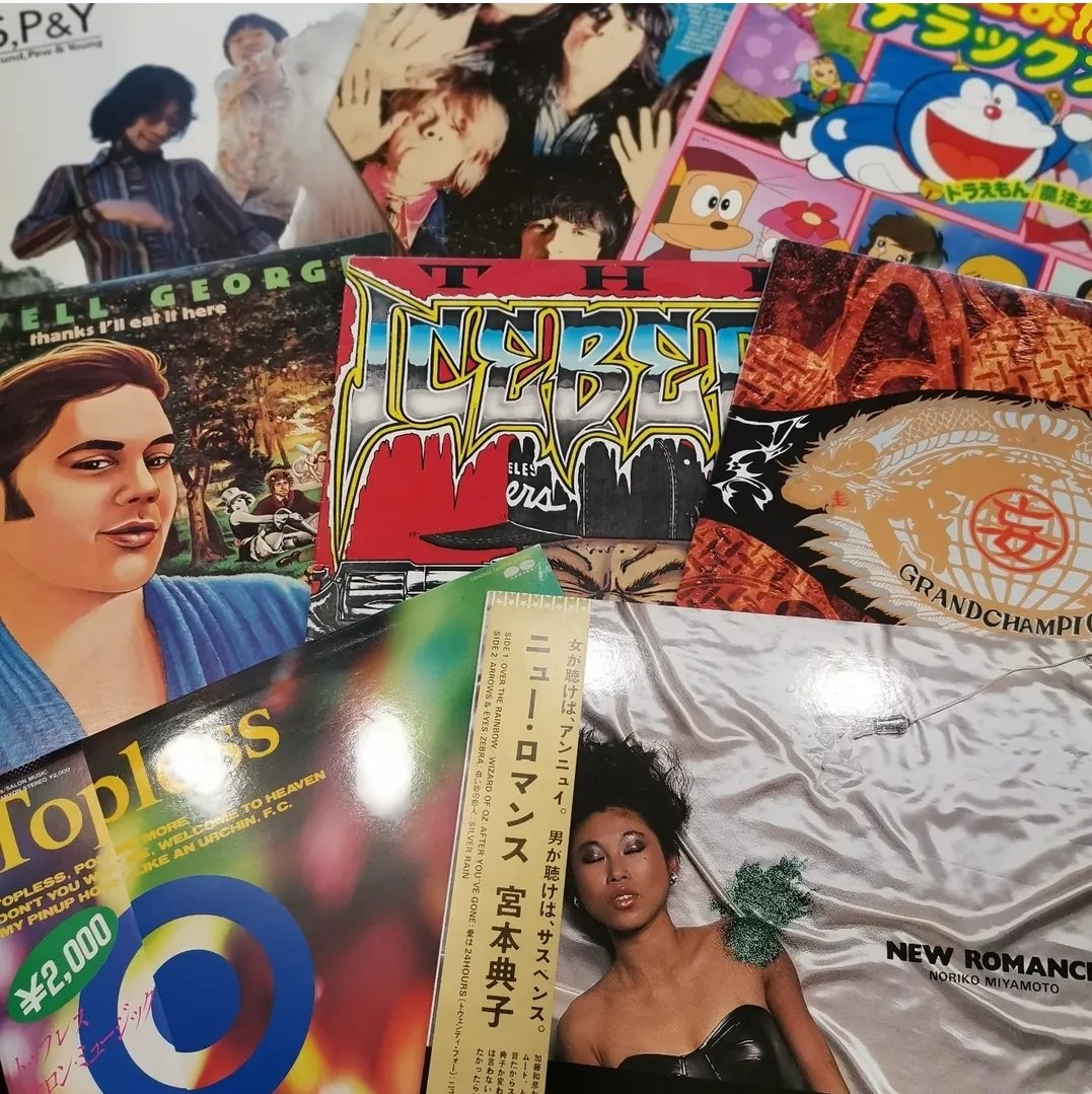 新入荷中古レコードも色々入荷しております〜