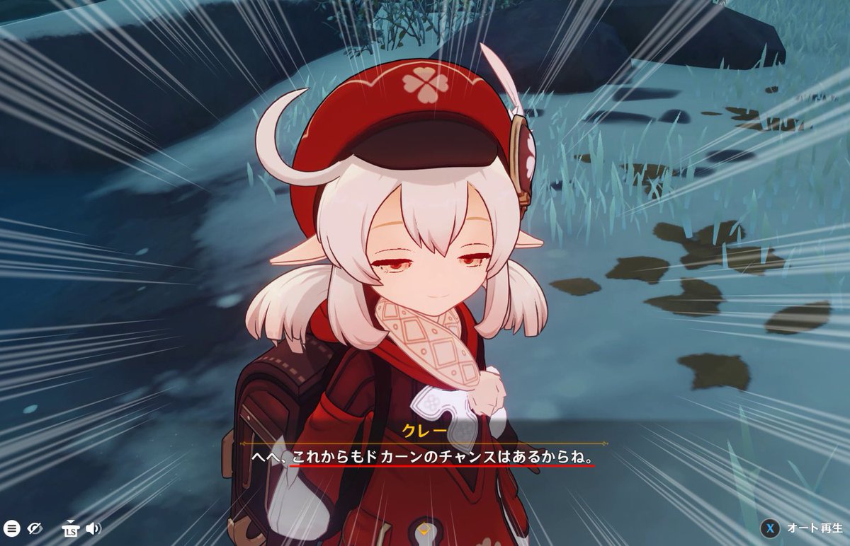 ハロルド　改造 ハロルド 改造 ろどりげす on X