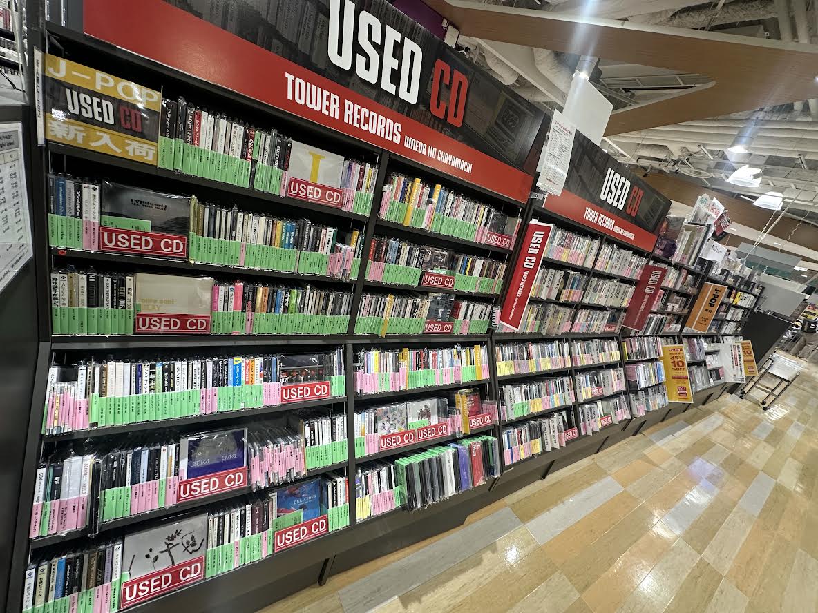 TOWERUSED】 実は…‼ 中古商品もがっつり取り扱ってます‼ 当店邦楽だけ
