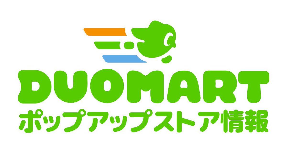 Duolingo(デュオリンゴ) | 日本公式🇯🇵 (@Duolingo_Japan) / Posts