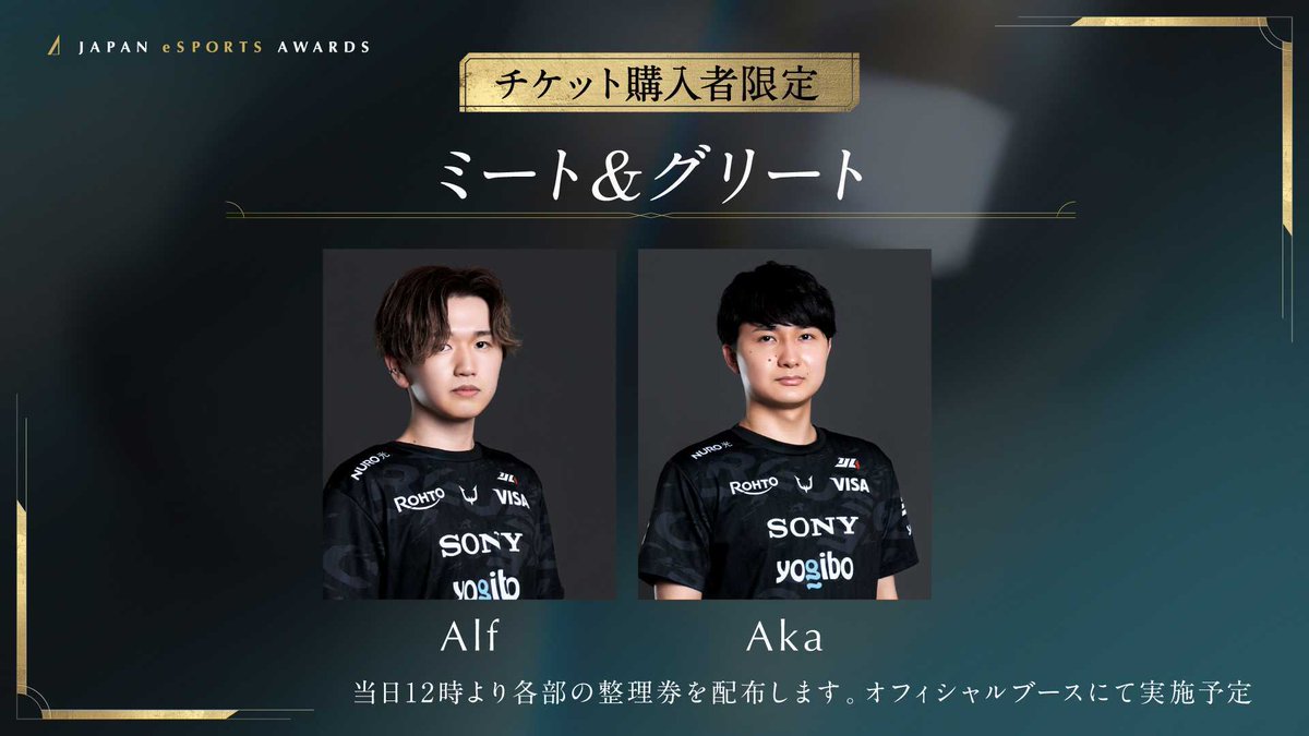 第五人格 REJECT サイン入り色紙 第五人格 REJECT サイン入り色紙 第五人格 REJECT サイン入り色紙 第五