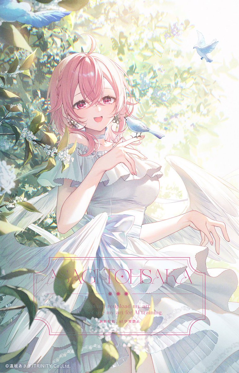 遠坂あさぎ🩵 【C107】1日目西あ-54ab (@asagi_0398) / Posts / X