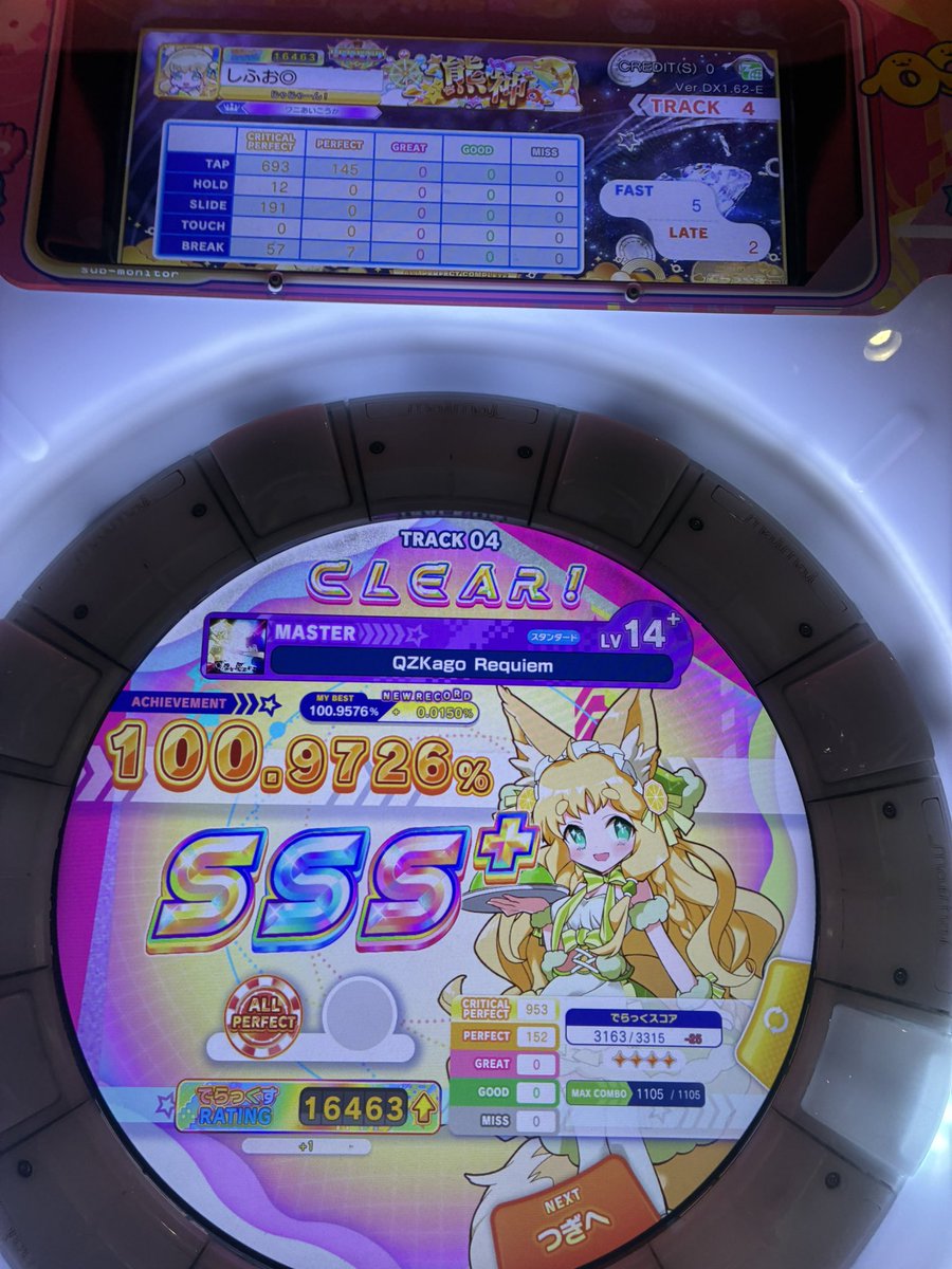 mai_chifffon's tweet image. QZKago Requiem   AP‼️‼️‼️‼️‼️‼️‼️‼️‼️‼️‼️‼️‼️‼️‼️‼️‼️‼️‼️‼️‼️‼️‼️‼️‼️‼️‼️‼️‼️‼️‼️‼️‼️‼️‼️‼️‼️‼️‼️‼️‼️‼️

輝神残り2‼️‼️‼️‼️‼️‼️‼️‼️‼️‼️‼️‼️‼️‼️‼️‼️‼️‼️‼️‼️‼️‼️