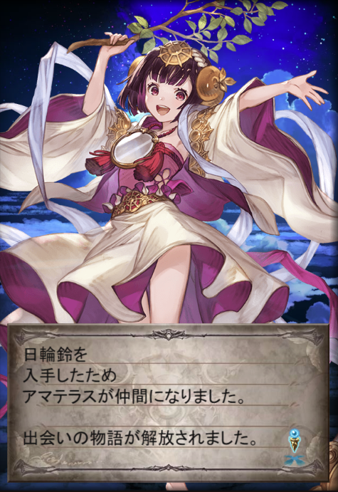 touya7065's tweet photo. やったぜ https://t.co/gTQVe0yZ52
