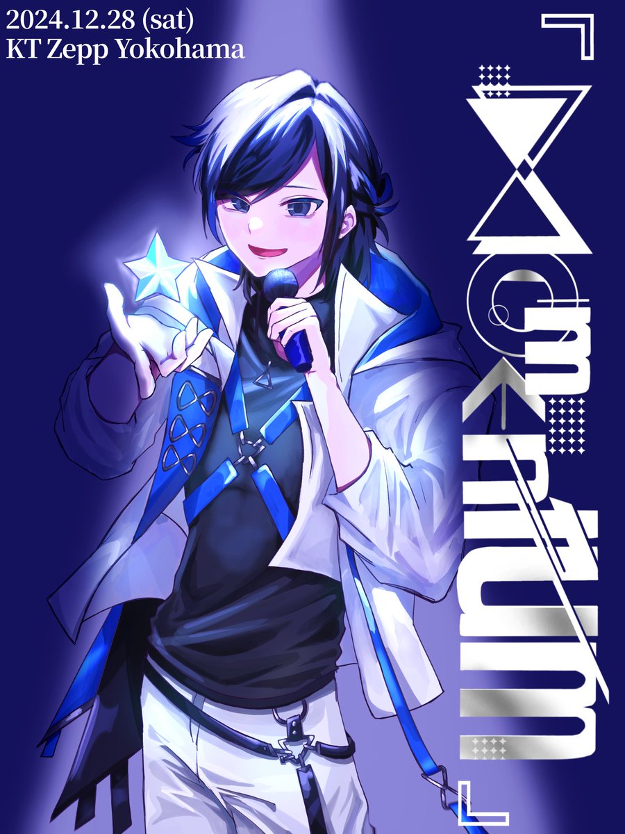 みしろくろ (@ShiroKuro_0418) / Posts / X