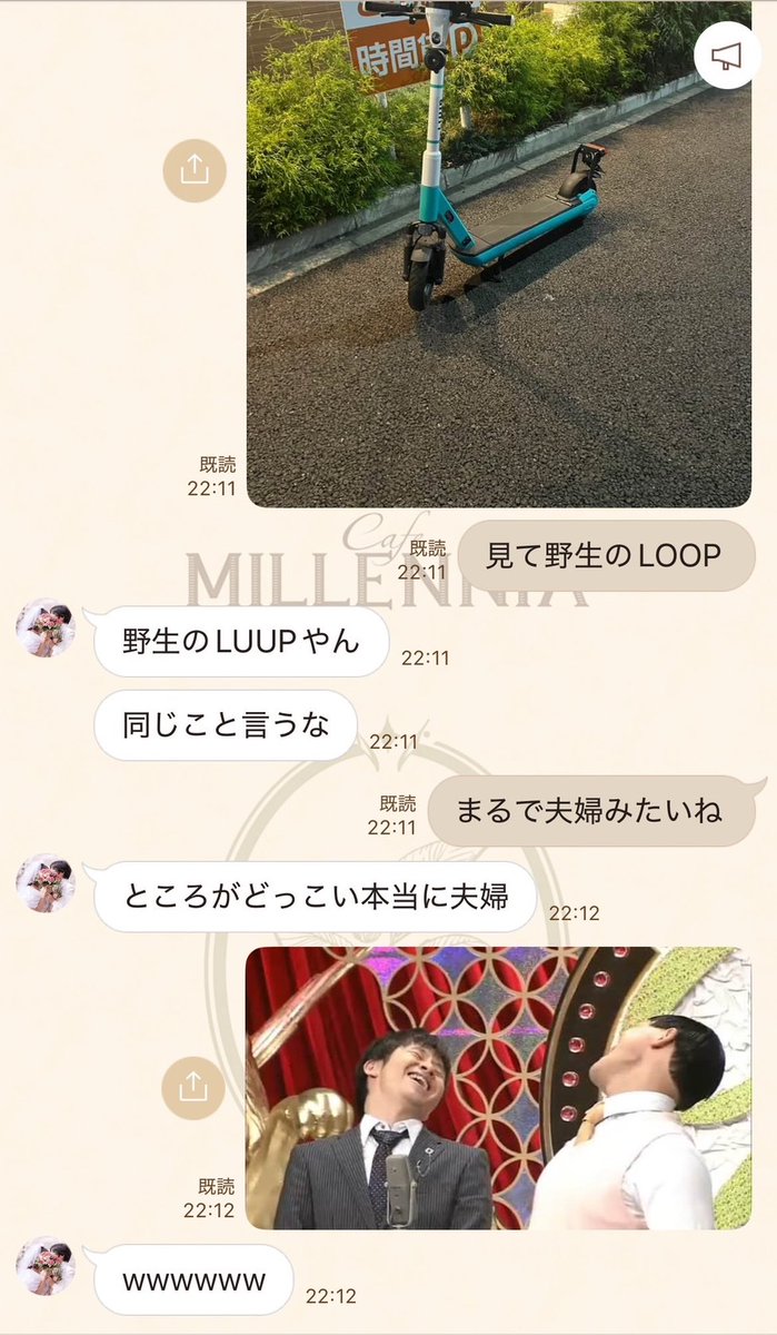 み tweet media
