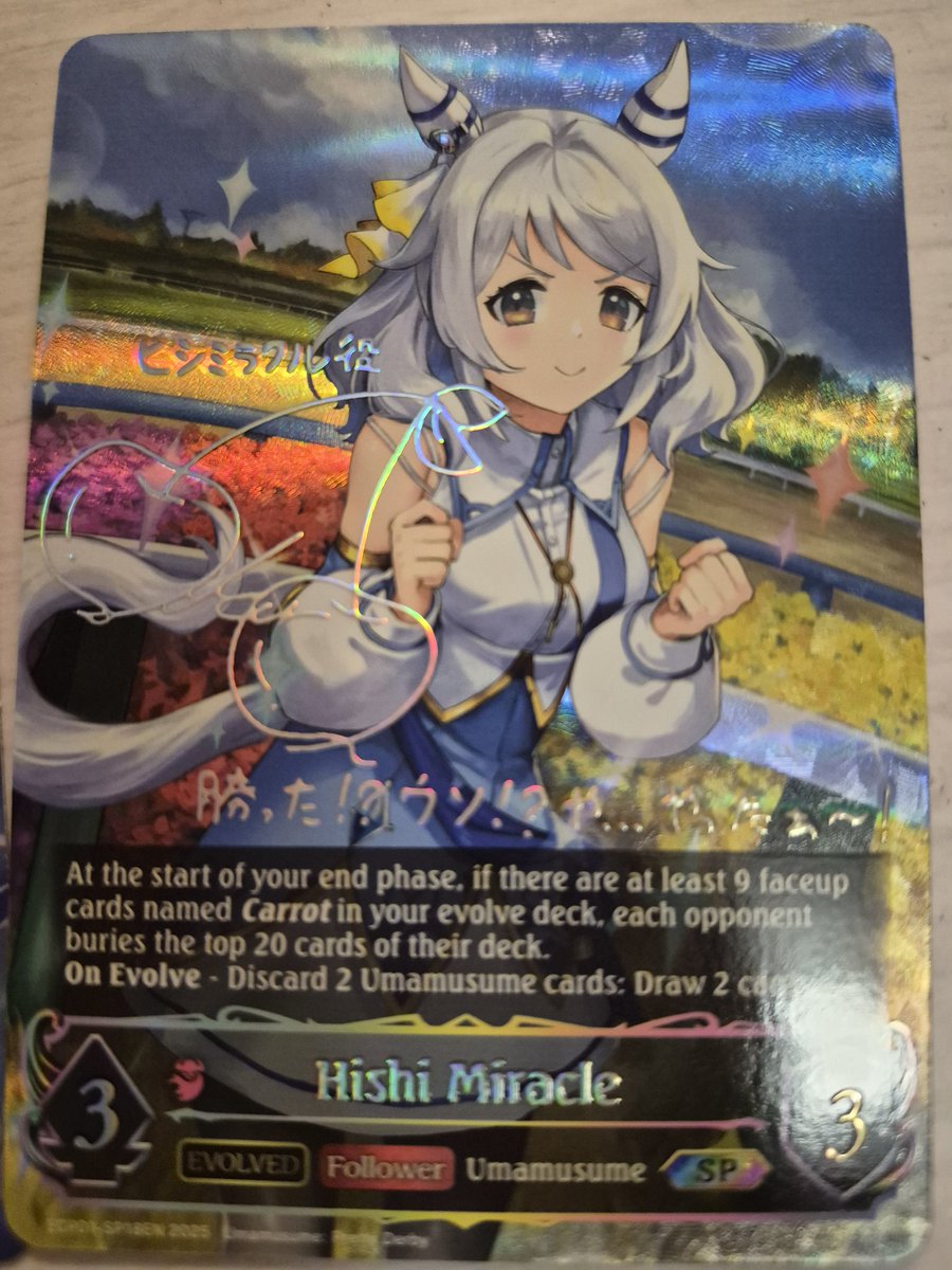 Melandor (@_melandor) on Twitter photo 