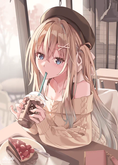 「何見てるの?」