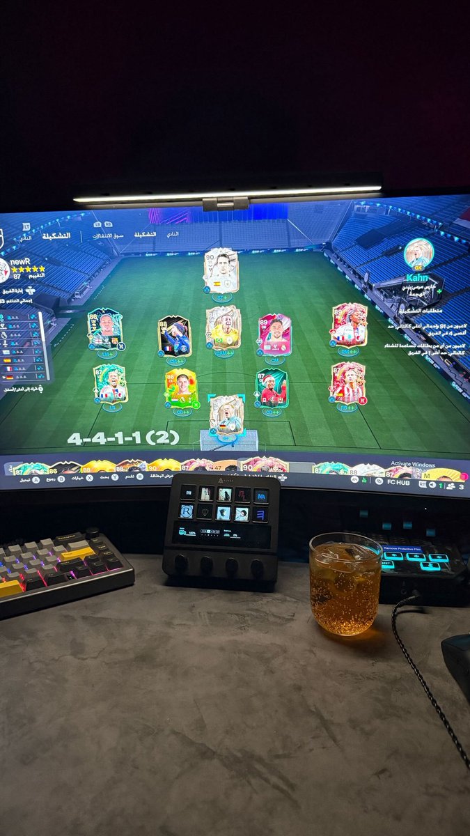 عـشـوائـيـات