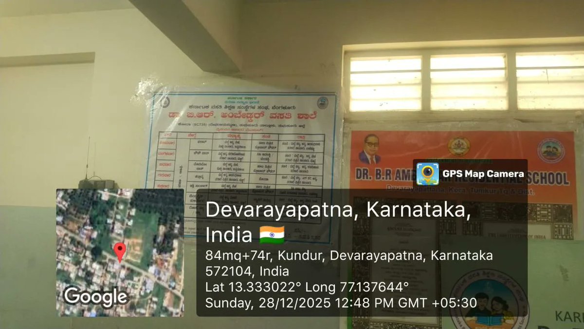 DbrarsKora's tweet photo. Lunch  #SocialAudit_SWDMeals #SocialWelfare_Karnataka https://t.co/9fYC5Pamdb