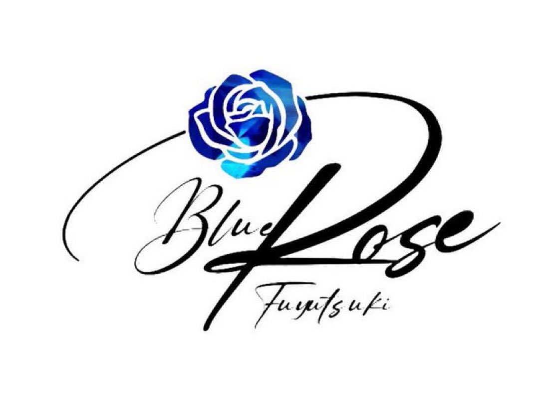 BlueRose__N's tweet photo. 本日2025年度年間締め日となっております‼️

本日は初回来店できませんので指名でのご来店お待ちしております❗️ https://t.co/6mGqAis6l2