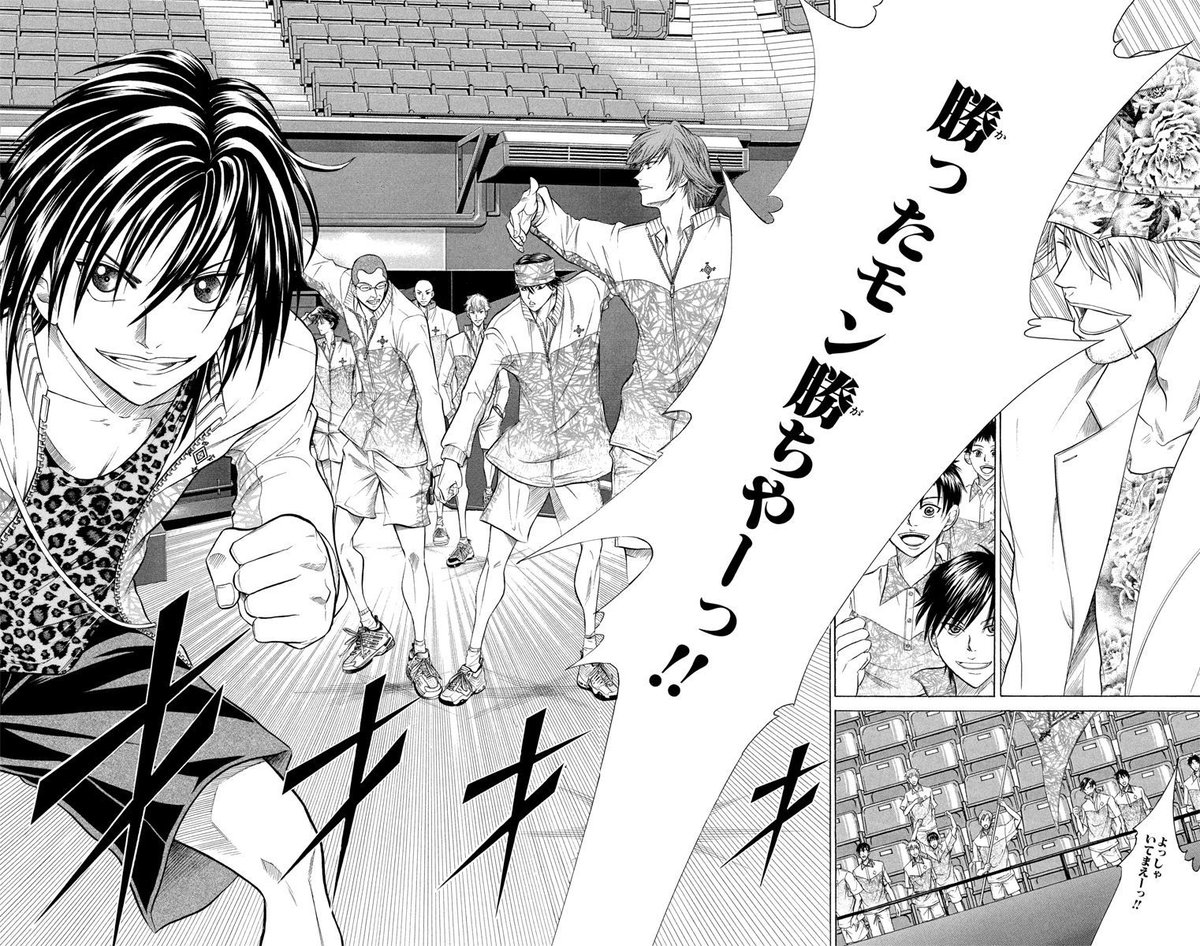 新テニスの王子様』公式 (@tenipuri_staff) / Posts / X